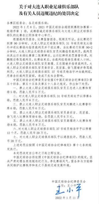 演员朱亚文也表示，;她坚定的眼神是我的表演支撑，里面充满了丰富的情感，很有力量